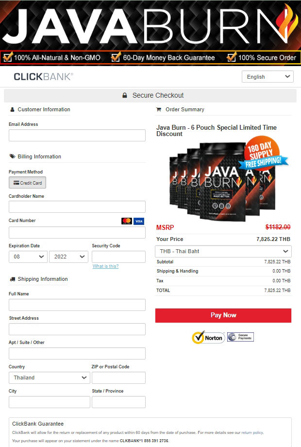 Java Burn - Secure page order